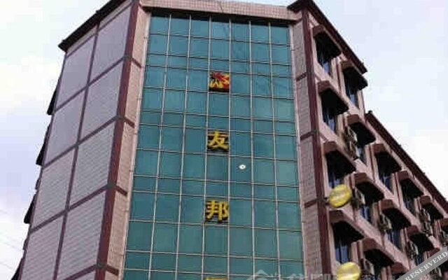 Foshan Wei Bang Hotel