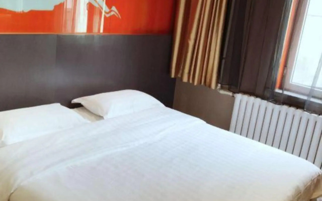 Apple Holiday Hotel Ha'erbin Haicheng Jianyue Style