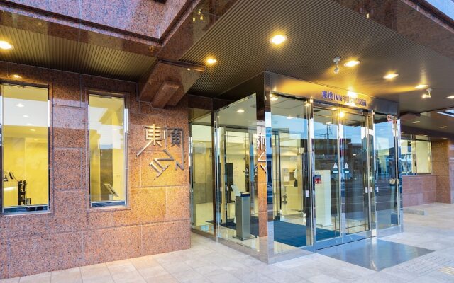 Toyoko Inn Gotemba Ekimae