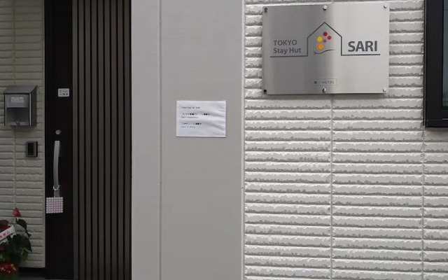 Tokyo stay Hut SARI