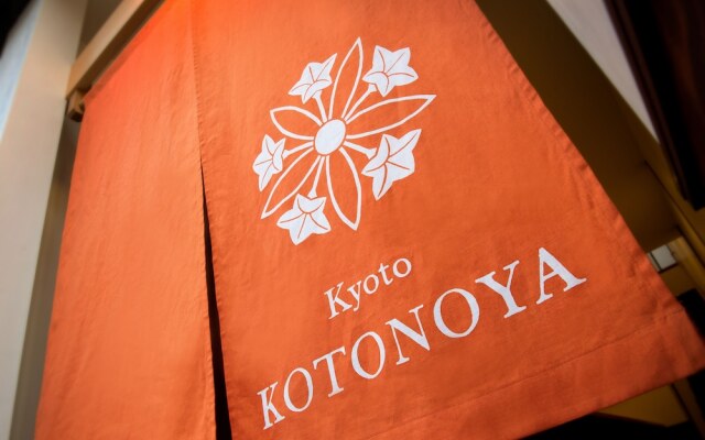 Kotonoya