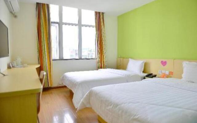 7Days Inn Guiyang Police Station