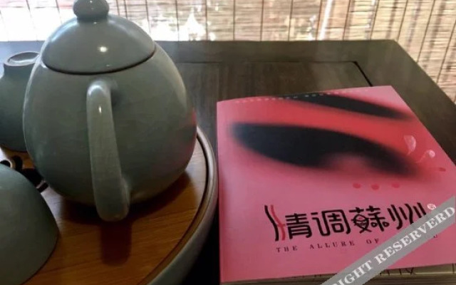 Floral Hotel·Suzhou Front Hall and Backyard Hotel (Pingjiang Road Store)