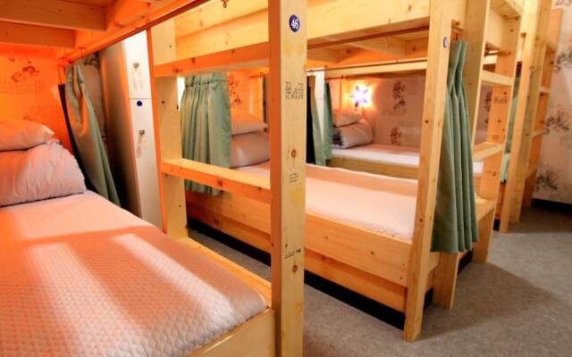 Hi Busan Guest House - Hostel