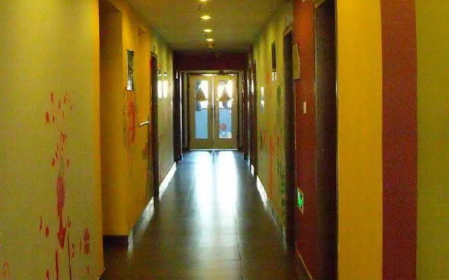 Beijing Dreams Travel hostel
