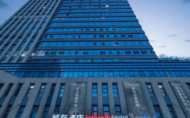 IntercityHotel Jinan West Railway Station