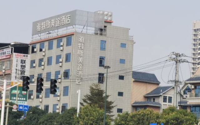 Yates Meitu Hotel (Baise Sitang Branch)