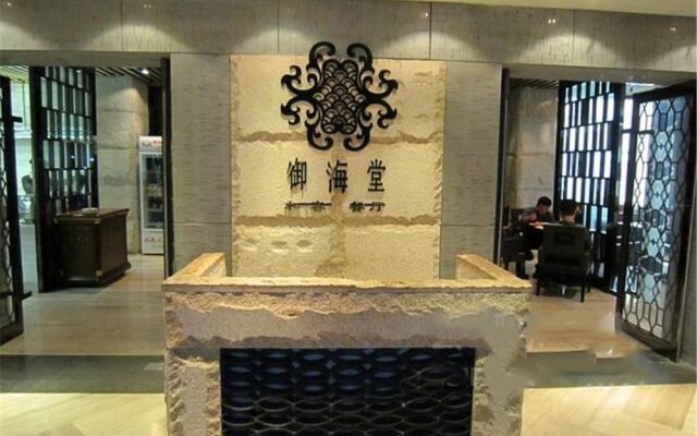 C.kong Labor Hotel - Harbin