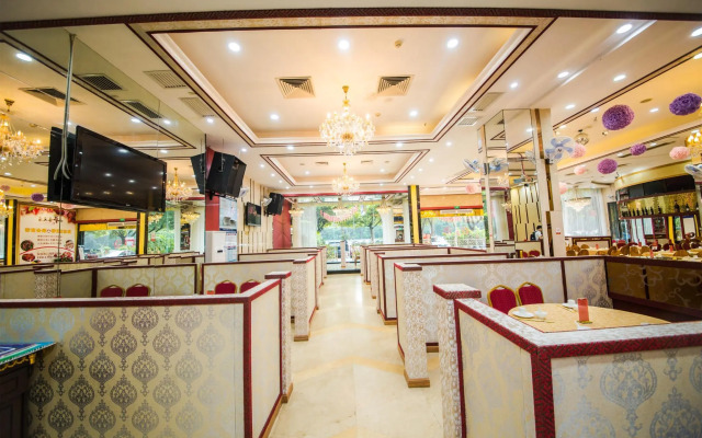 Milu Hotel