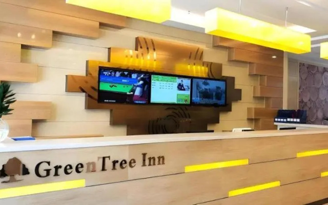 GreenTree Inn Urumqi Airport Tianyi International City
