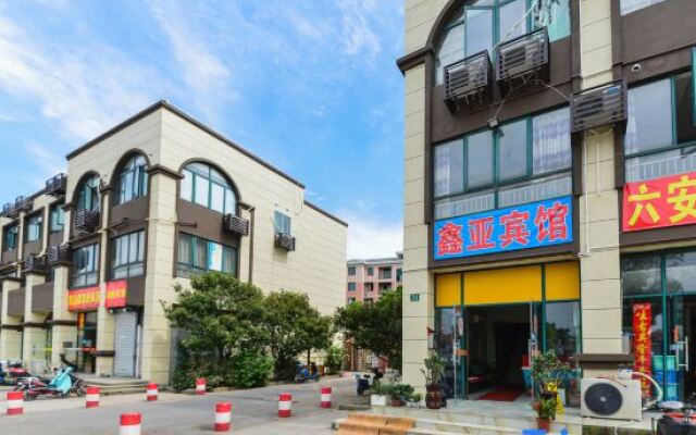 Xinya Hotel