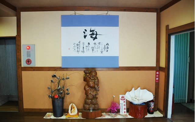 Ryokan Minshuku Gorinkan – Hotel Rooms – Nishiizu