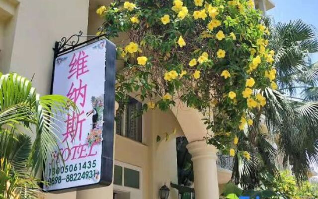 Venus Garden Villa(Sanya Dadonghai Summer Department)