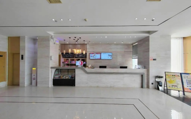 City Comfort Inn Xiaogan Xiaochang Bus Passenger Station – Lobby – Xiaogan