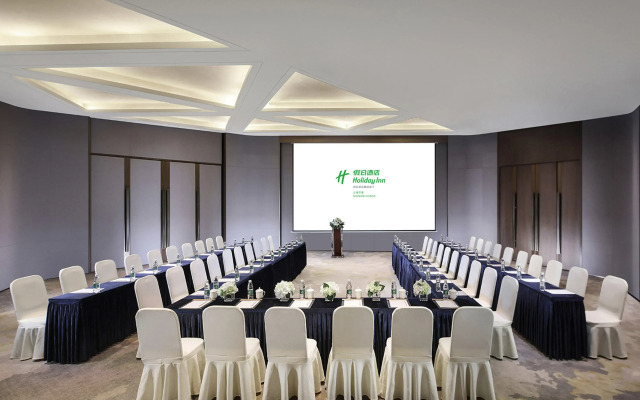 Holiday Inn Shanghai Huaxia by IHG