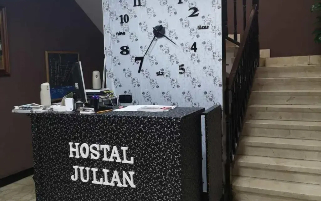 Hostal Asador Julian Brunete