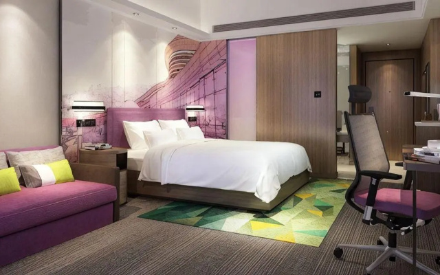 Hampton by Hilton Nanjing Jiangning