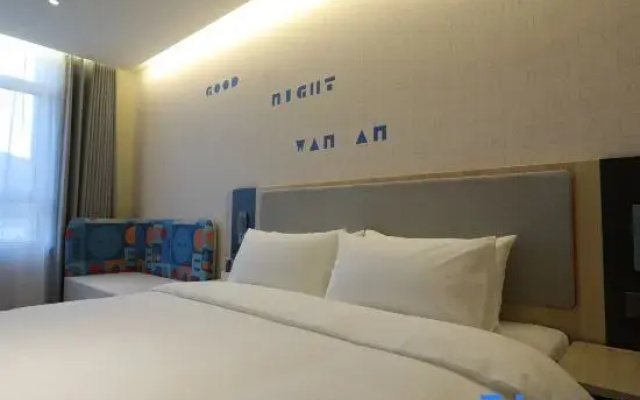 Homeinn · neo Hotel (Chengde County No. 1 Middle School)