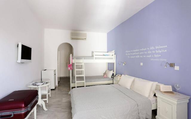 Aphrodite Beach Resort Hotel