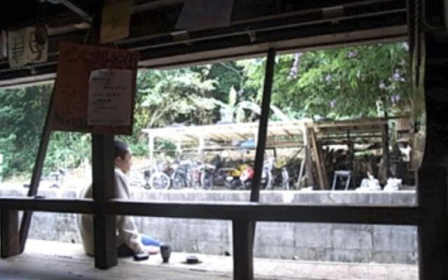 Gekkousou Okinawa - Hostel