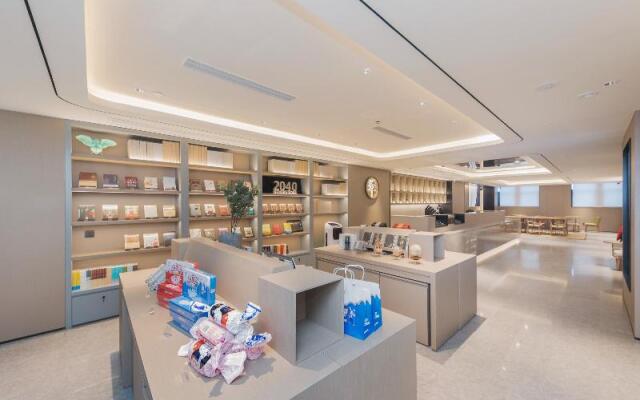JI Hotel Hangzhou Linping Yintai City