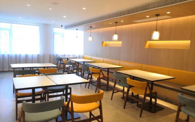 Hanting Premium Hotel Lishui Jiefang Street
