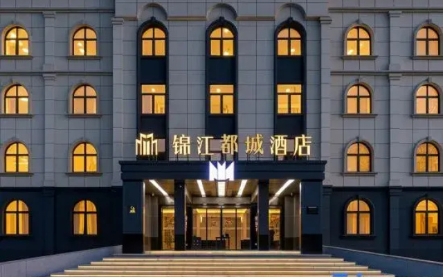 Jinjiang Metropolo Hotel (Xinyang Jigongshan Scenic Area)