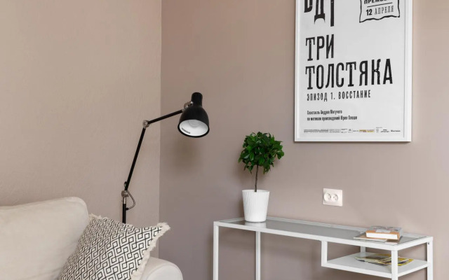 Город Рек на улице Алтайская 7