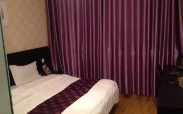 Dushi 118 Hotel Gaotang Tianqi Temple