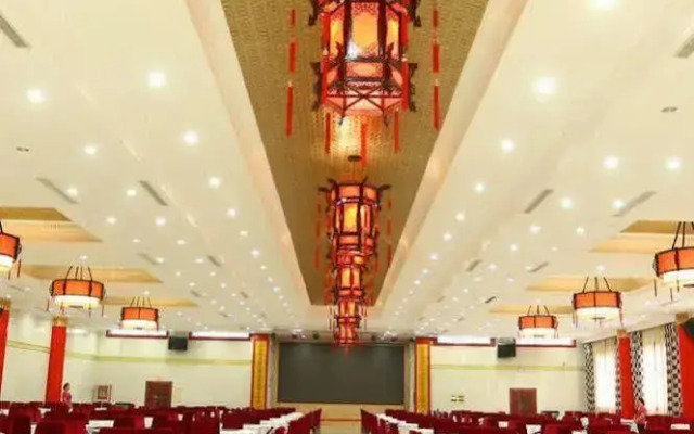 Jingwu Hotel