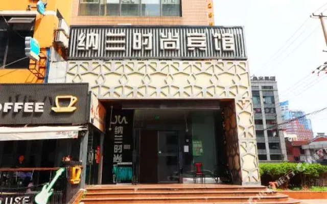 Nalan Fashion Hotel (People's Square)