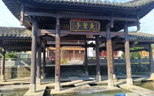 Yueshanshui Hotel  Holiday