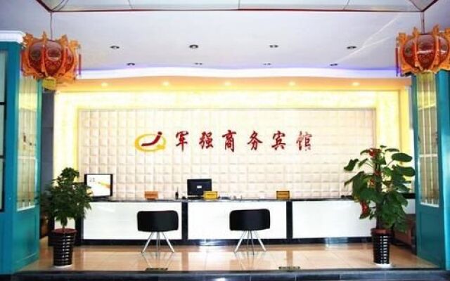 Junqiang Shangwu Hotel