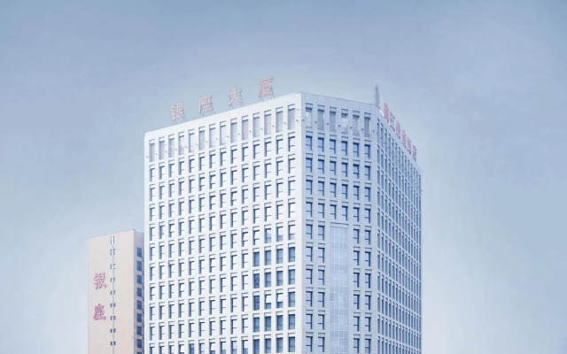 Xian Qu Jiang Yin Zuo Hotel
