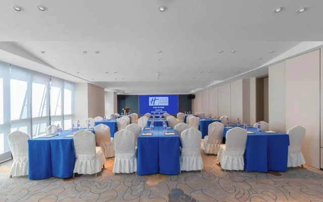 Holiday Inn Express Hangzhou Jiangnan by IHG