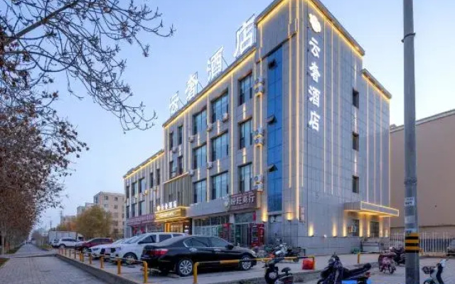 Luntai YunShe Hotel
