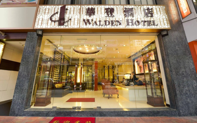Walden Hotel