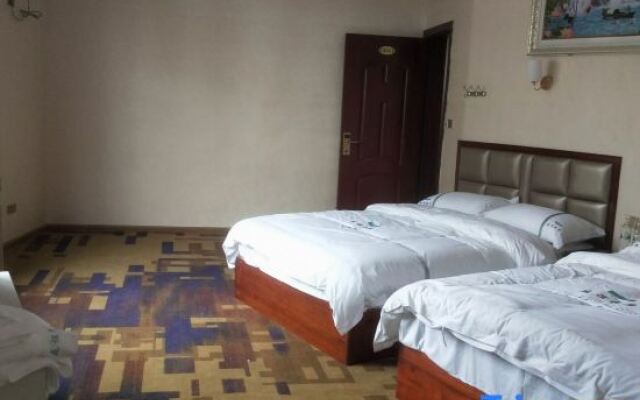 Huangping Friendship Hotel