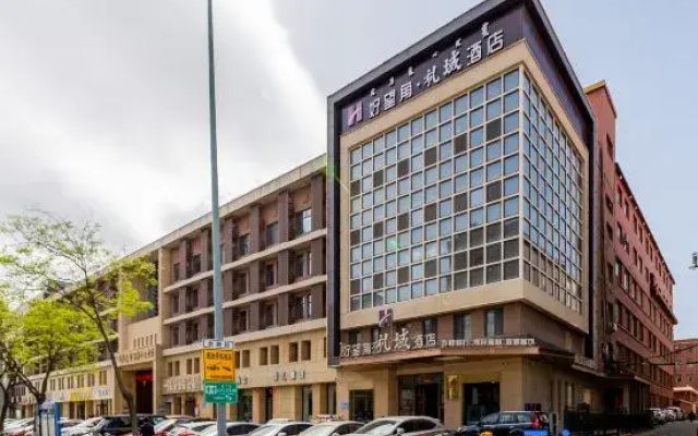 Cape of Good Hope Hotel (Hohhot General's Office Metro Station Maoye Mall City Branch)