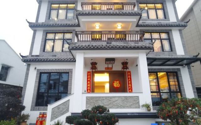 Xiangshan Shanyu Small Building Boutique B & B