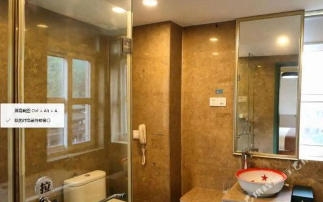 Jinfoshan Sanxian Hotel