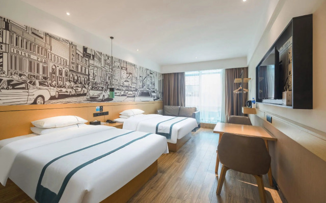 City Comfort Inn Yongzhou Xiaoxiang Bridge Xinhua Bookstore