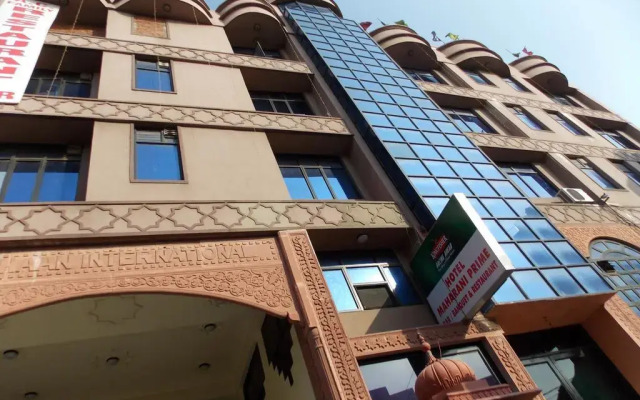 Hotel Maharani Plaza