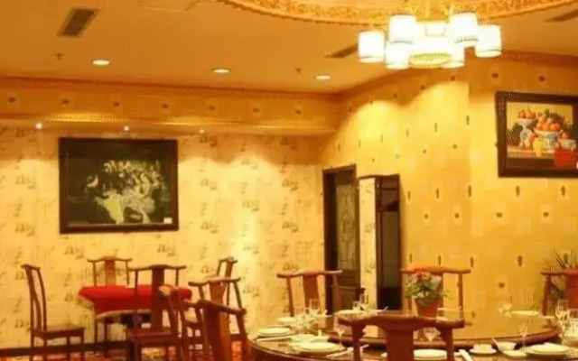 Century Plaza Qidu Hotel