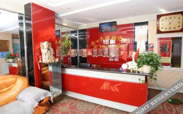 Yixin Hotel