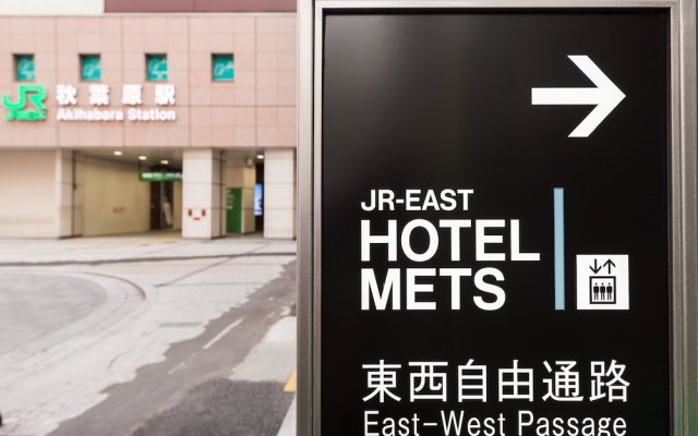 JR East Hotel Mets Akihabara