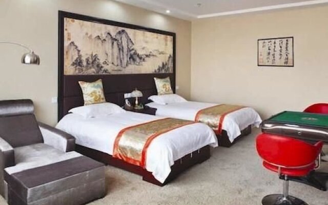 Nanjing Hantian Hotel