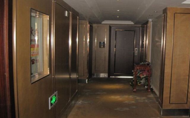 Yiwu Guomao Hotel