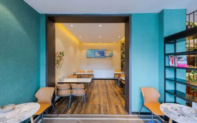 Topping Asset Hotel – Restaurant – Mianyang