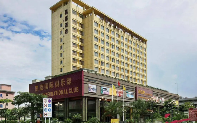 Shenzhen Kai Jia Hotel